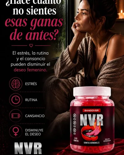 NVR